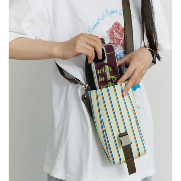 Striped Phone Bag, Cartoon Cute Handbag, Women's Small Square Bag, Crossbody Bag, Fashionable And Portable, Men's And Women's Styles